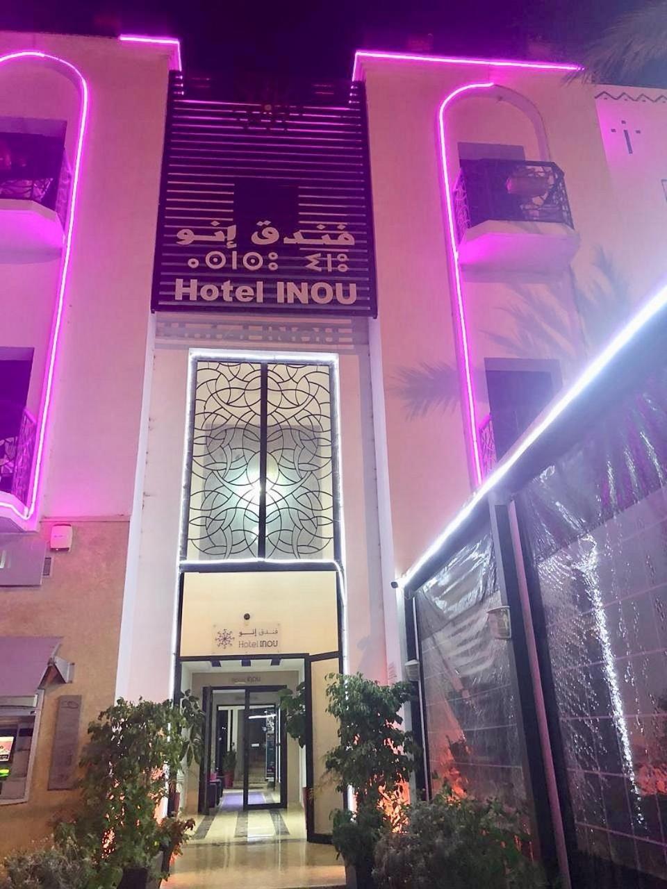 Hotel Inou Аурир Экстерьер фото